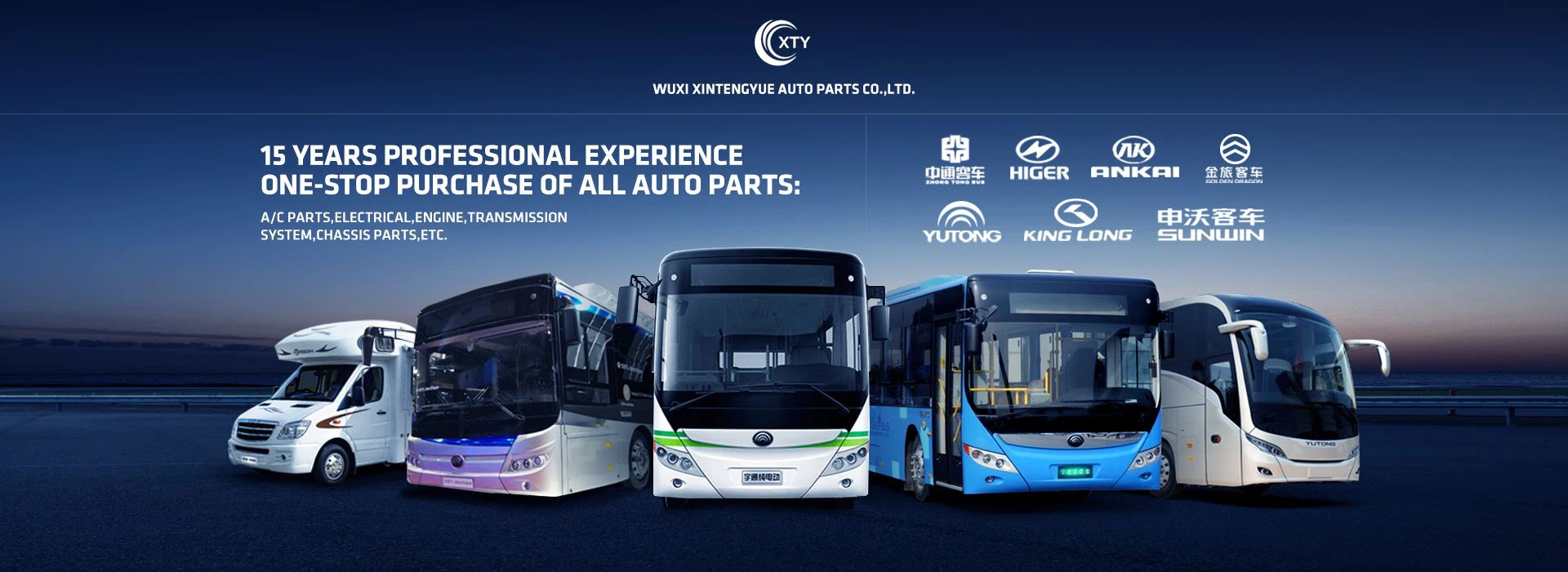 Bus AC Parts,engine electronic oil pumps